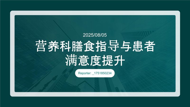 选购健康管理产品必备攻略
